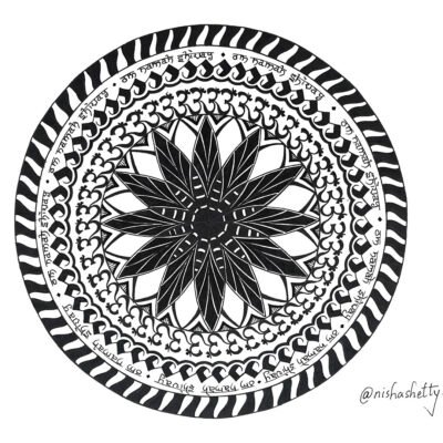 Monochromatic handmade Sharpie art design by Nisha Shetty, featuring a circular border with intricate black and white patterns of OM Namah Shivay - Mandala including stripes, swirls, and abstract shapes.